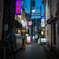 野毛横丁