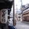 京都 伏見
