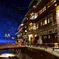 Spirited Away...