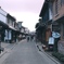 倉敷本町