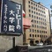 大学院に行ってる