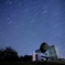 星の降る天文台