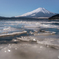 氷結
