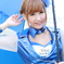 有馬奈那