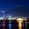 田子の浦