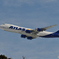 ある日のB747　2