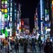 歌舞伎町
