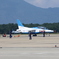 芦屋基地航空祭ー５