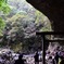 天岩戸神社(天安河原)