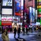 新宿