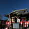 大黒天堂