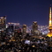 東京ツインタワー
