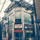 takaoka street