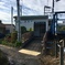 重原駅