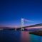 Rainbow Bridge