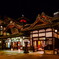 dogo onsen_01