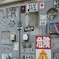 DSCF4036