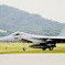 日本制空権防衛の要