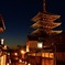 京都・東山のシンボル