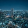 夜景