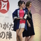 にいがた酒の陣　２０１９