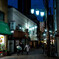 東京／大井町