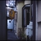 【京都 郷愁の路】「６９」