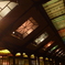 Rainbow ceiling