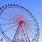 ＦＥＲＲＩＳ　ＷＨＥＥＬ