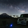 星を見に行こう