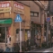 【京都 郷愁の路】「７4」