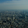 東京
