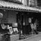 monochrome no.3