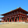 興福寺　中金堂