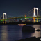 レインボーブリッジ夜景