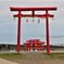 海中鳥居