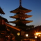 古 都 の 夕 味