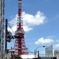 東京タワー！