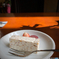 NAGASAKI EAT : Dessert plate