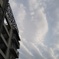 空の爪