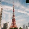 東京タワー