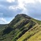 Hawaii pillbox trail