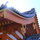 京都御所