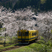 いすみ鉄道2