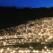 里山のネオン