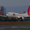 Jex 737-800 Landing