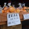 店員がいない店。この先も残ってほしい風景なのだ
