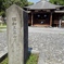 台灣花蓮慶修院