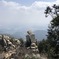 御在所岳