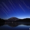 星降る野尻湖